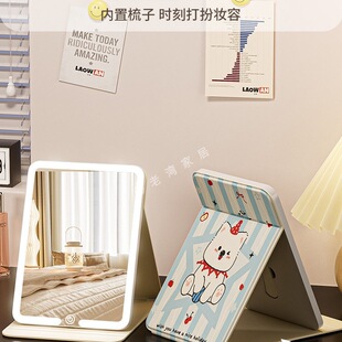 led���y�R������y�ۯB�����k���������W�������S���ɐ�С�R��