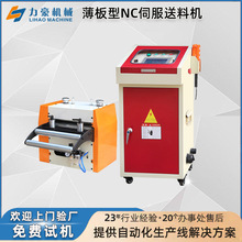 �_���ŷ����ϙC �������NC������ ���پ��ϛ_���Ԅ������O��S��