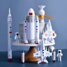 火箭擺件太空主題男孩網紅兒童生日甜品台裝飾