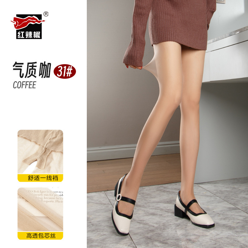 Medias de pimiento rojo, anti-gancho, calcetines de piel finos de verano para mujer, pantimedias de fondo invisibles duraderas de seda negra sexy