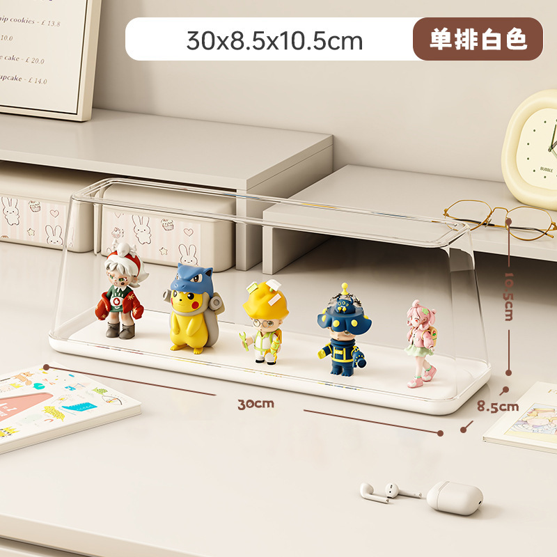 ブラインドボックスディスプレイラック収納透明防塵アクリルフィギュアビルディングブロックディスプレイキャビネットバブルマート適切なディスプレイボックス|undefined