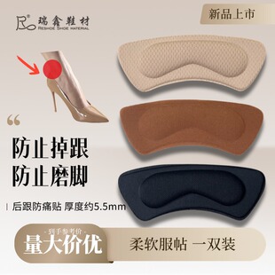 �߸�Ь����NЬ�s�a�\��Ь�Ӻ�ӌ��{СЬ�a��ճ��a�N������