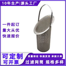 б����@�V�W�{ʽ�^�V���Vо���Iʯ�ҝ{��ˮ���������P��^�VͲ