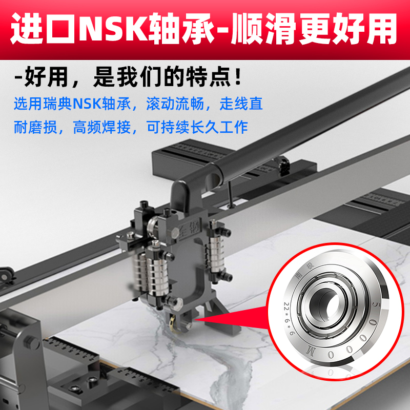 进口手动推刀刀头刀轮万米切瓷砖滚轮式推刀配件地砖玻璃刀片原装