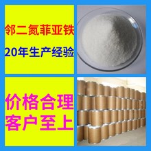 �������Ɓ��F Դ�^���S���I�������̼ҹ��Sֱ���\�Ž��Iɽ�|�㽭