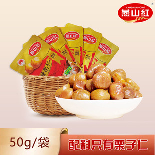 ������50g��ʳ����ÿ�ո����ʈԹ���ʳ���Ƹ����ʸɹ���ʳ����
