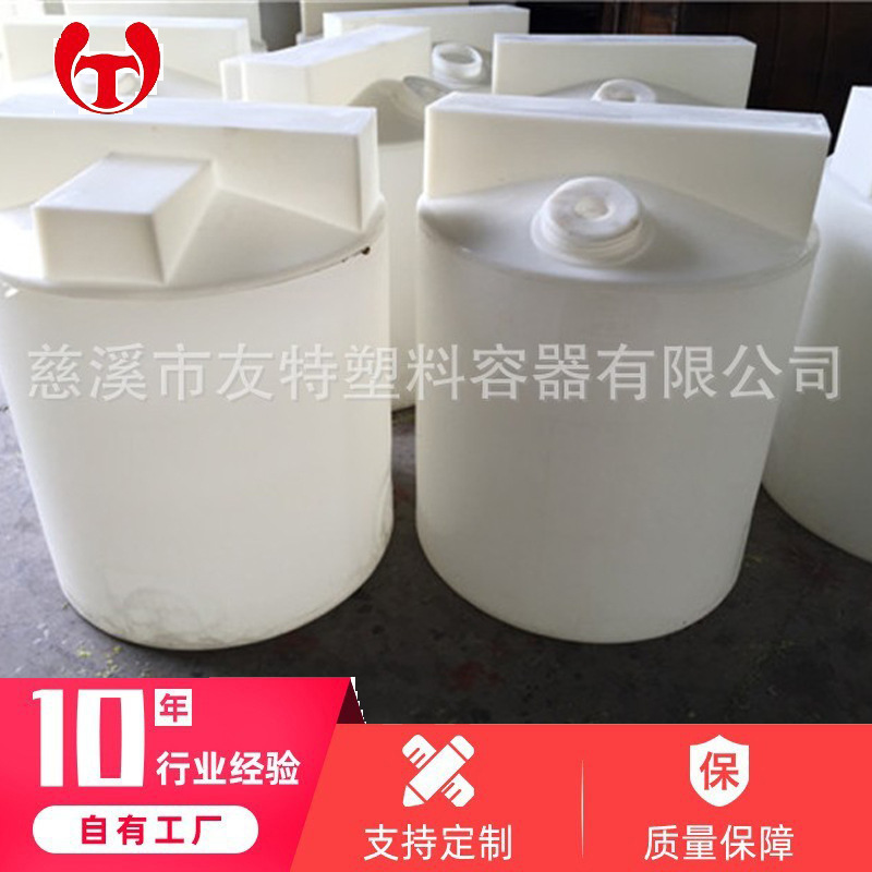 厂家批发现货3吨PAM加药箱配搅拌机/衡水3立方加药桶配搅拌机