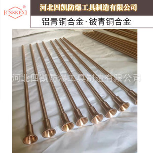 �ӱ��ĄP�Ʒ������� �10*500mm����~���|
