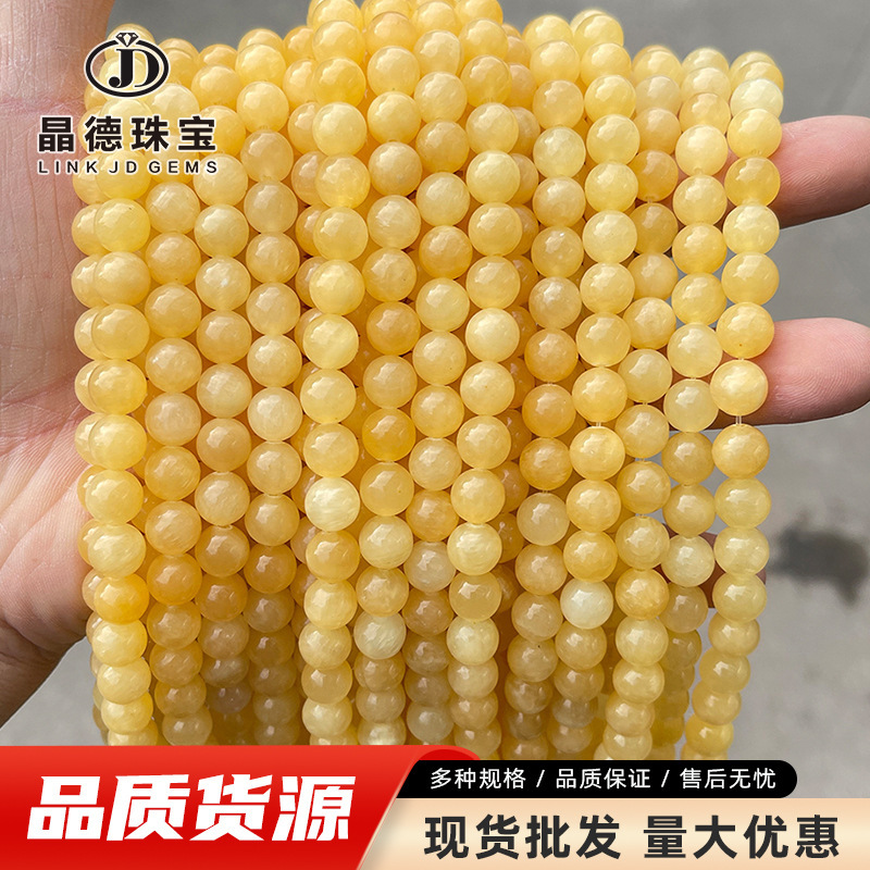 Jingde Jewelry Natural Beige Jade Round Beads Amber Jade Loose Beads DIY Jewelry Accessories Bracelet Beads Bulk Sale