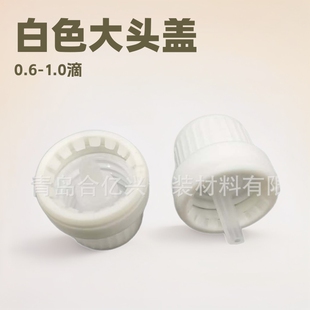 18����ɫ���^�w ��0.6  1.0����ȫ��