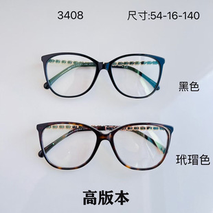 С���ch3408��Ƥ�����W�t����ͬ���ҕ���R��������ˇ�͹Ź�W��
