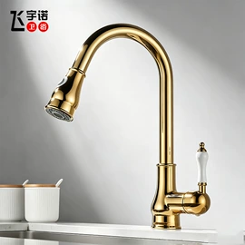 面盆龙头;厨用龙头;卫浴挂件套件