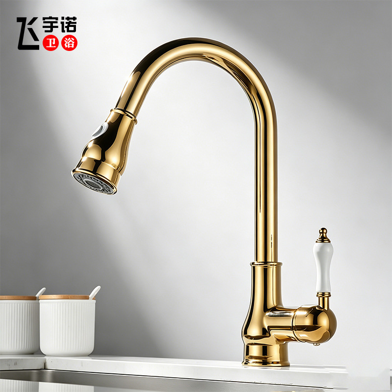 Cross-Border French-Style Light Luxury Kitchen Faucet, Brass Pull-Out Splash-Proof Faucet, Rotatable Household Sink Hot and Cold Water Faucet Cross-Border French-Style Light Luxury Kitchen Faucet, Brass Pull-Out Splash-Proof Faucet, Rotatable Household Sink Hot and Cold Water Faucet