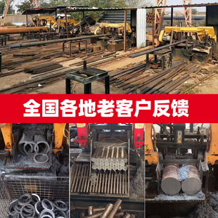 J8 Machine Saw Blade Small Stainless Steel M42 High Speed Steel 350 Saw Blade 115 Bi-Metal Band Saw Blade 4 Saw G3