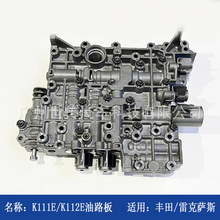 �羳�m���S������/RAV4/���_���׿��_˹K111׃������·���y�wK112