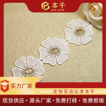 ��ˮ���ٽz�̽��pɫ����ͯ�b�o��5���ּҼ���ˇ����������F؛