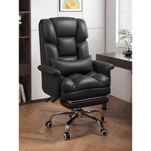 J檟2老板椅可躺公室椅子舒服久坐电脑椅家用书房转椅公座椅电