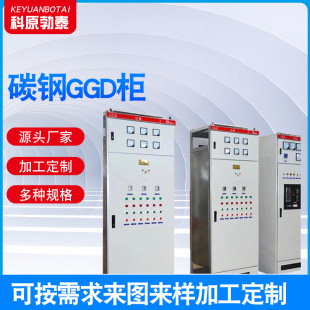 �S��GGD��̼䓷�����׸ߵ͉���늙����lggd���w�⚤