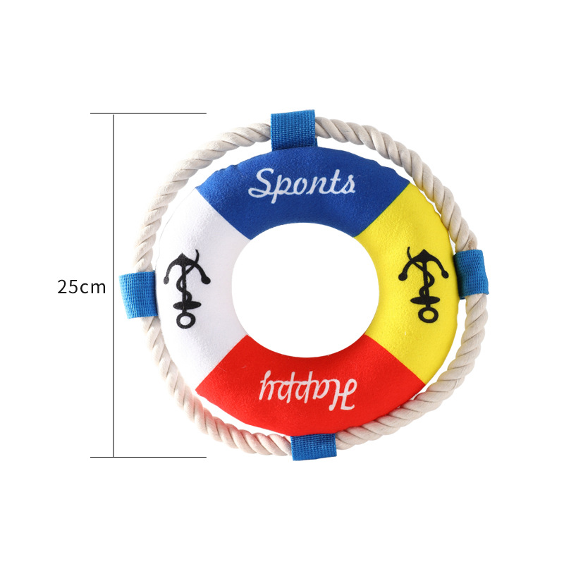 해적 수영 반지