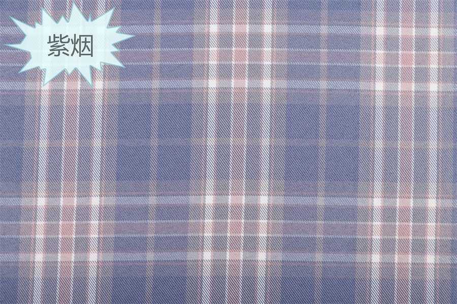 Tela a cuadros de poliéster teñida en hilo, disponible en stock, para uniformes JK, faldas plisadas, bolsos, estilo chino, jacquard image 26