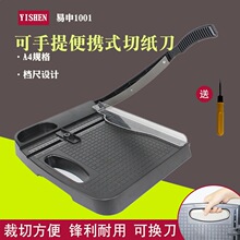 A4�м����ք�����ü���a5�м��Cľ�|�����Ƭ�l����Ƭ�ü����