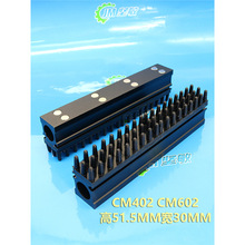 mCM402 CM602NƬCܛXsmt Support Pino51.5MM