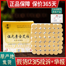 �G�����ݳ�Ԫ������ꐽ�Ʒ�������l�ؾ������ßo�����ĺ��S������