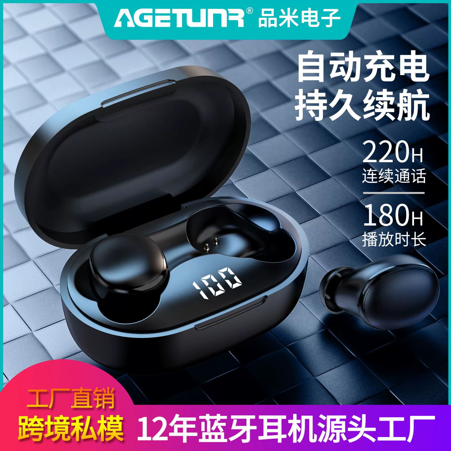 Беспроводная Bluetooth-гарнитура Pinmi TWS-наушники-вкладыши Спортивная Bluetooth-гарнитура с цифровым дисплеем бинауральная сенсорная беспроводная гарнитура TWS