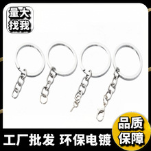 羳耳札ho30mm耳Ȧr۱ƽȦ耳׿