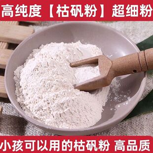 �ݵ\�۬Fĥ����100g���Ѱ׵\���\�۵\�����_������؛��؛