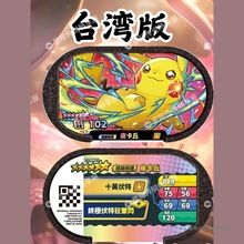 ̨���挚�ɉ���ҫ֮�����ǿ����ǹ��2�������DƤ����������w�W