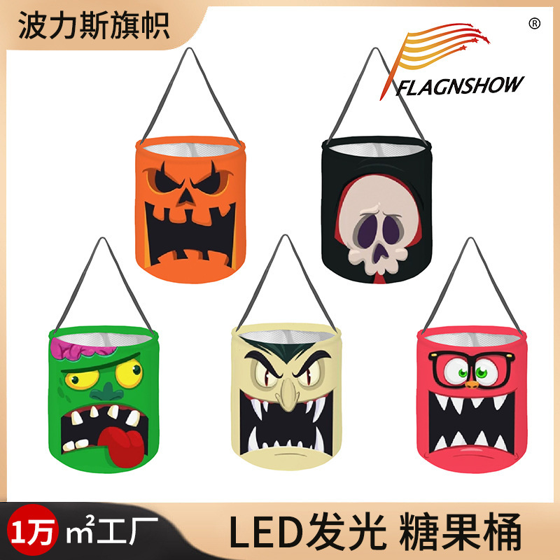 越境ハロウィーン砂糖袋カボチャled発光道具装飾子供ハロウィーンキャンディー袋カスタム|undefined