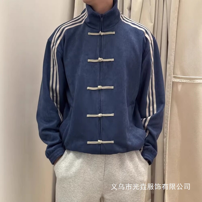 2026 Spring and Autumn Season Hoodless Stand Collar Suede Wear-Resistant Non-Ironing Loose Fit Chinese Style Youth Men's Style with Tags 2026 Spring and Autumn Season Hoodless Stand Collar Suede Wear-Resistant Non-Ironing Loose Fit Chinese Style Youth Men's Style with Tags
