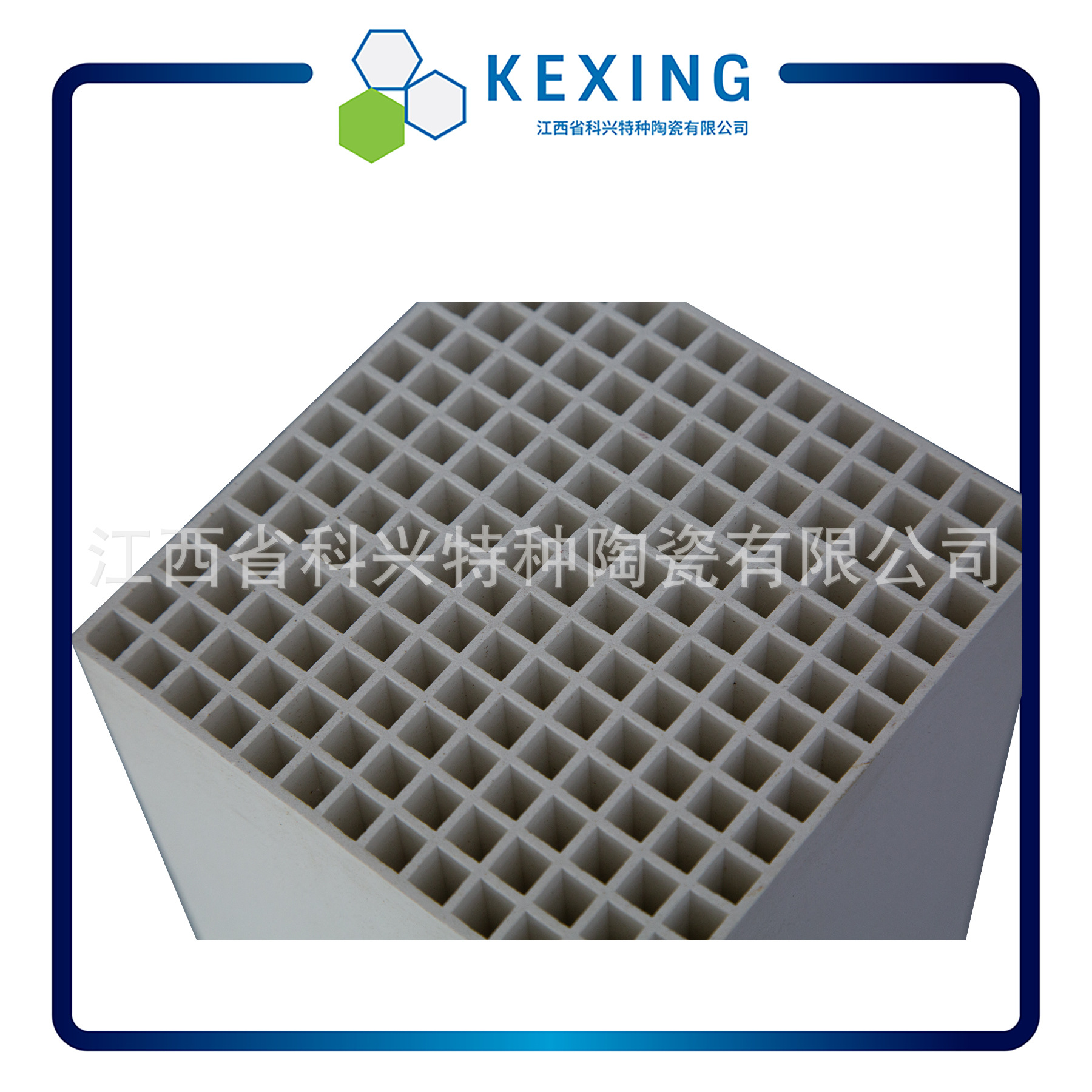 ���ҹ�Ӧ13*13��  ����ש ����ש �����մ�ש �����մ�������