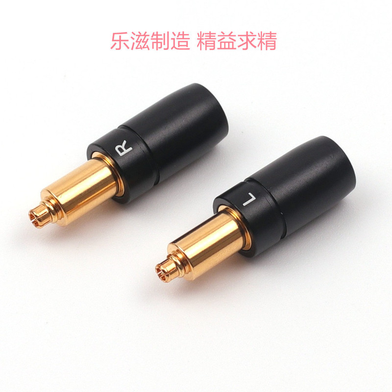 Lezi Seiko is suitable for Shure SRH1840 1540 1440 earphone plug pin six-lobe interface