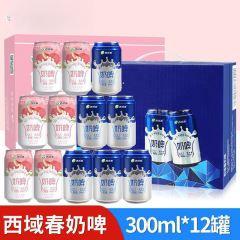 西域春奶啤*6/12罐整箱新疆奶啤酒饮料乳酸风味白桃味牛奶 批发