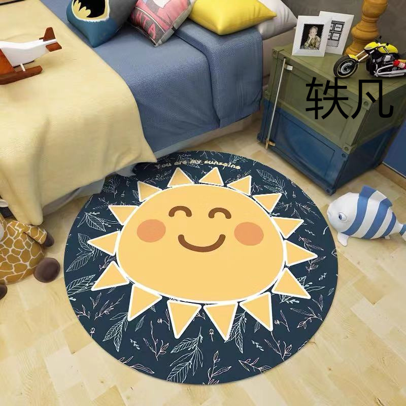 리틀 썬
