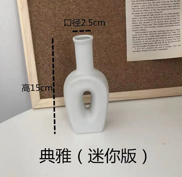 우아한 미니 버전(회색 및 흰색)