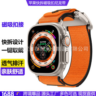 �m���O���ֱ��펧iwatchUltra 11�������ۿ���������^�\�ӽ�����