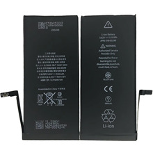 适用于苹果iPHONE 7P/XS MAX/12mini/13mini 手机锂电池 批发出口