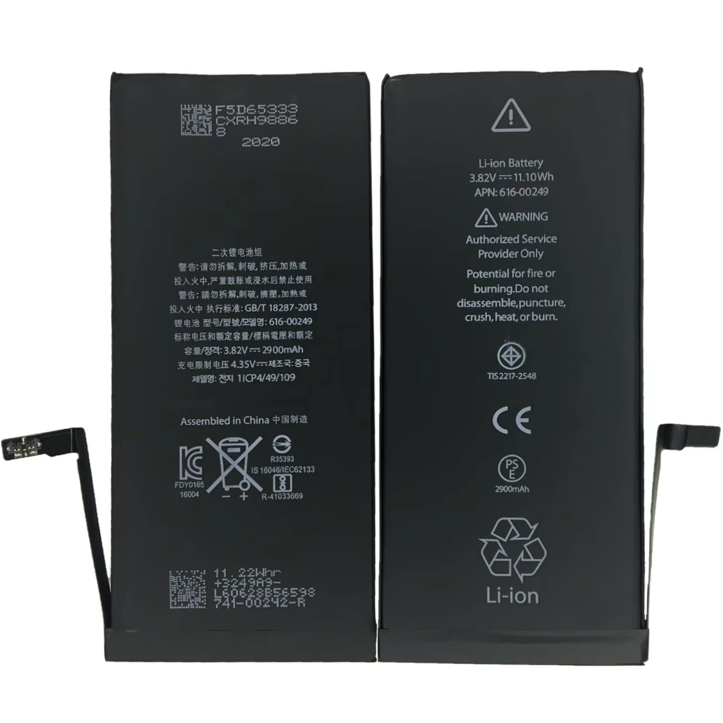 适用于苹果iPHONE 7P/XS MAX/12mini/13mini 手机锂电池 批发出口