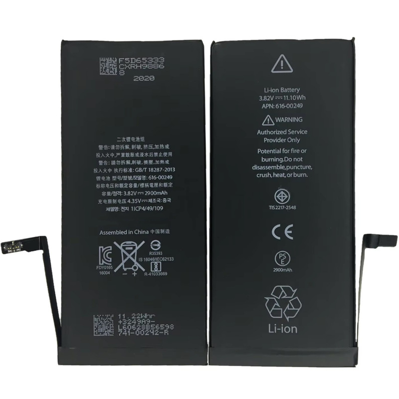 Suitable for Apple iPhone 7P/Xs Max/12Mini/13Mini/17Air Mobile Phone Lithium Battery Wholesale
