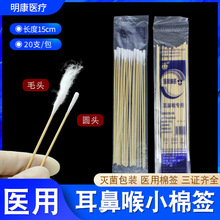 �A���l��15cm�o�����Ǻ��޺��ɶ��޺��A�^ë�^�����ް�냺�Ͷ���