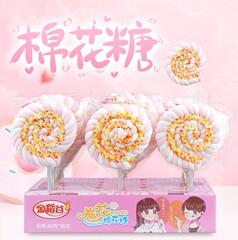 金稲谷30g カラフルな花の形をした綿菓子 子供のおやつ ギフト ロリポップ 箱入りキャンディー 学校卸売