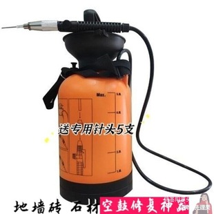 L Grouting Tile Filling Loose Hollow Drum Noise Machine Engineering Agent Syringe Wall and Floor Loosening Machine Grouting Machine Grouting