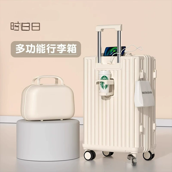 866 Fashion White-Mother and Child Style
