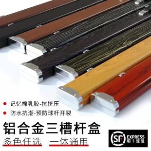 �X�Ͻ����ͨ�U������̨��U�кڰ�˹�Z��̨��U��ͨ�U��ӛ�����z