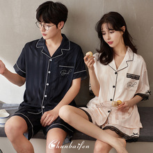���±�˿˯��Ů�ļ����뷭�����������ʿ����˿��Ҿӷ���װ����