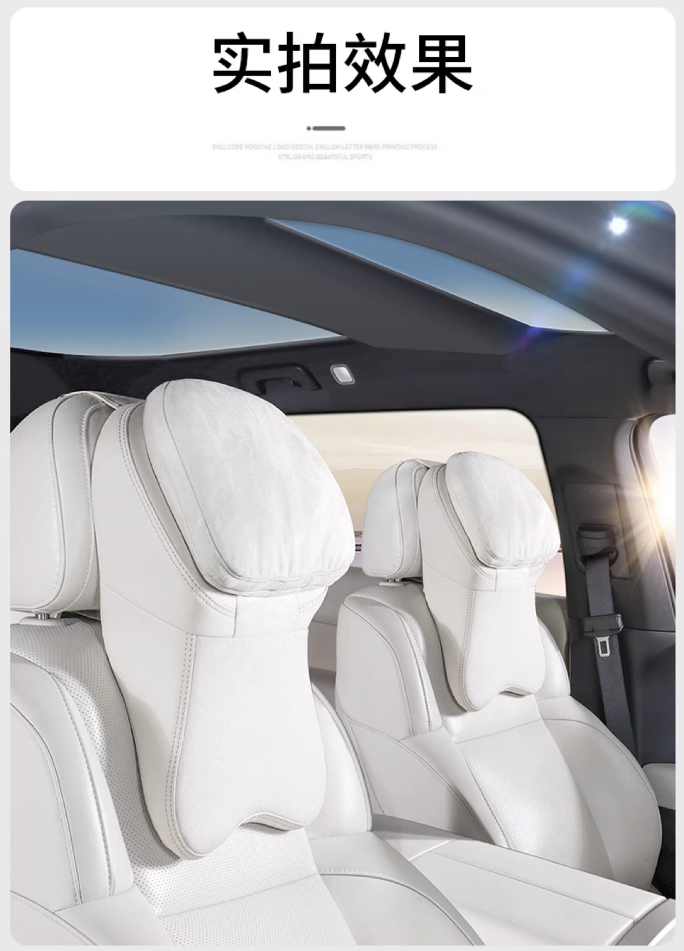 Rlos Is Suitable for Maybach Second-Generation Car Headrests, Mercedes-Benz Ideal Neck Pillows, High-End Seat Pillows, and Backrest Pillows
