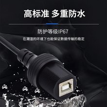 MINI MICRO USB2.0��ˮ�� һ���D��ĸ��܇��ˮ��Ħ��݆���x����
